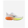 Mizuno Wave Ultima 17 M - Scarpe Running - Uomo - Bianco
