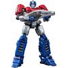 Yolopark Transformers 8 Serie AMK Kit di modellismo in plastica Orion Pax 20 cm