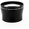 Whoasyst Teleobiettivo da 72 mm 2,2 x multi-rivestimento/obiettivo grandangolare 0,43x per obiettivo 18-200 mm