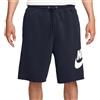 NIKE BERMUDA ALUMNI