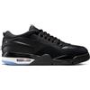 NIKE JORDAN AIR JORDAN 4 RM