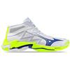 MIZUNO Volley Mizuno Wave Lightning Elite Mid
