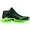 MIZUNO Volley Mizuno Wave Lightning Elite Mid