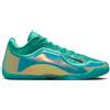 NIKE LEBRON 23 HONOR THE KING