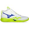 MIZUNO WAVE MOMENTUM PRO MID
