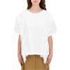 EMME MARELLA Donna Emme Marella T-shirt Con Rouches Donna