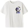 NAME IT Bambino Name It T Shirt Sonic Bambino