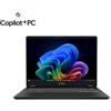 MSI NB PRESTIGE 14 AI+ EVO C2VMG-025IT ULTRA 7 258V 32GB 1TB SSD 14 FHD WIN 11 HOME
