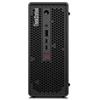 WKST U7 32GB 1TB W11P SFF UHD ULTRA 7 265K P3 SFF