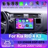 NONE Autoradio Android 16 con Carplay per Kia RIO 4 K3 2011-2017, Lettore Multimediale con Navigazione GPS, No 2Din