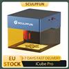 SCULPFUN iCube Pro 5W Incisore laser 0,06 mm Spot laser 10000 mm/min Velocità di incisione Scheda madre a 32 bit Connessione app 130x130 mm