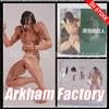 Bandai Disponibile - Arkham Factory Kaiyodo Revoltech Amazing Yamaguchi Attack On Titan Eren Ko - Modellino Anime Action Figure da Collezione