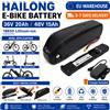 SMALL DEN Batteria ricaricabile Hailong 18650 36V 20Ah 48V 15Ah Consegna rapida UE Connettore XT60 per accessori utensili elettrici da 250W-1500W