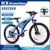 HX Bicicletta Elettrica HX Q5 2000W, E-bike per Adulti 27.5" con Sensore di Coppia, Batteria Rimovibile 48V 20Ah, Bici Elettrica e Mountain Bike Elettrica con Coppia di 85Nm