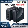NONE GMKtec K8 Plus Mini PC AMD Ryzen 7 8845HS Computer Desktop AI DDR5 5600MHz PCIe 4.0 NVMe SSD Radeon 780M WiFi 6 Bluetooth 5.2 Windows 11 Pro
