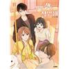 Ci vediamo nella mia 19th life vol 1-12 set completo Korean Webtoon Manga Manhwa