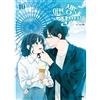Ci vediamo nella mia 19th life vol 1-12 set completo Korean Webtoon Manga Manhwa