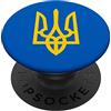 Tryzub ucraino, Stemma PopSockets PopGrip Intercambiabile