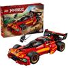 LEGO Ninjago Super-Bolide Ninja X-1 - 15° Anniversario 71867