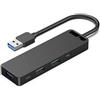 Watio Wave Hub 6 porte Hub 3x USB 3.0 1x micro USB 1x lettore di schede nero ideale per collegare più dispositivi. *