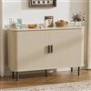 BonVache Credenza, armadio da cucina con 2 ante scorrevoli, ripiani regolabili, credenza, armadio per caffè bar, credenza per cucina, sala da pranzo, soggiorno, 120 x 40 x 77 cm, color legno