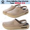 Crocs InMotion Clog Lifestyle Taupe 209964-214 taglia unisex