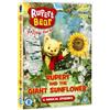 Universal Pictures UK RUPERT BEAR RUPERT AND THE GIANT SUNFLOW (DVD)