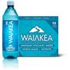 Waiakea Waiākea - Acqua vulcanica hawaiana, acqua naturalmente alcalina, pH da 7,6 a 8,2, tutti minerali ed elettroliti naturali, bottiglie d'acqua riciclate al 100%, confezione da 15 pezzi, 700 ml