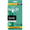 Wilkinson Extra Essential 2 Sensitive Rasoi Usa e Getta 10+ 15 pz