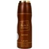 Lattafa Khamrah Qahwa - Parfumed Spray 200 ml