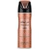 Lattafa Ladies Pride Of Fakhar - Deodorante Spray 200 ml