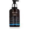 Apivita Tonic Lotion Soothing & Moisturizing Toner 200 ml