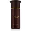 Ahmed Al Maghribi Muzn Eau de Parfum 100 ml