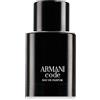 Giorgio Armani Armani Code EDP ricaricabile 50 ml M