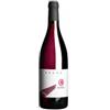 Bruna Rossese di Dolceacqua Bruna 2025, 750 ml