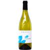 Bruna Vermentino Bruna 2025, 750 ml