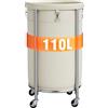 ELYKEN Grande cesto portabiancheria rotondo con ruote, 110 l, color crema