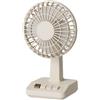 Taotalhomy Ventilatore da scrivania retrò, USB da 2000 mAh, con 5 velocità regolabili e funzionamento silenzioso, raffreddamento portatile per ufficio e casa (bianco)
