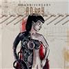 Ad:Key 10th Anniversary Ad:key (CD)