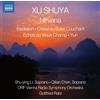 Xu Shuya Xu Shuya: Nirvana (CD) Album