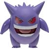 Pokémon Pokemon: Gengar Battle Feature Deluxe Action Figure