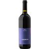 Erste + Neue Alto Adige Lagrein DOC 2025 - Erste + Neue - 0.75L