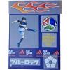 Kodansha Blue Lock Yoichi Isagi World Cup Japan National Team 2026 foglio termico pers...