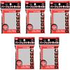 Maniche KMC Japan NEW KMC Perfect Size Inner Sleeves Standard 1 Pack 100 Count 5 Packs