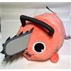 SEGA Motosega Uomo Pochita Grande BIG Peluche Bambola Lunghezza 27,5 pollici
