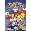 J-POP Pokémon. La grande avventura (Vol. 14)
