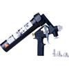 SIKA - Pistola a spruzzo per giunti - Sika Spray Gun - Applicazione facile con aria compressa - Ideale per Sikaflex-529 Evolution - Finitura liscia su giunzioni e pieghe - Massima precisione