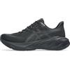 ASICS DYNABLAST 6