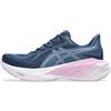 ASICS DYNABLAST 6
