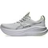 ASICS GEL-NIMBUS 28 PLATINUM